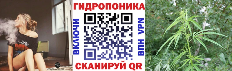 Купить Гуково ГЕРОИН  Меф мяу мяу  Бошки Шишки  АМФ 