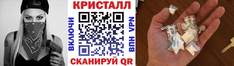где найти наркотики  Гуково  Амфетамин Premium 