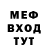 Метадон VHQ Dimas Pozharskiy