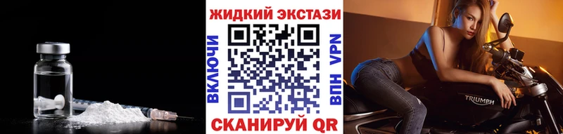 БУТИРАТ оксана  купить  сайты  mega онион  Гуково 