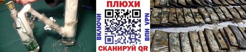MEGA сайт  Гуково  ГАШ Premium 