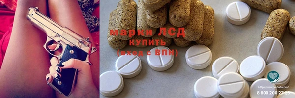 МДМА Баксан