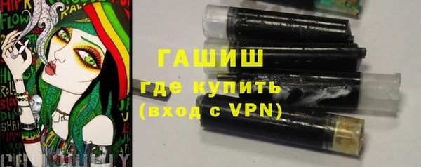 МДМА Баксан