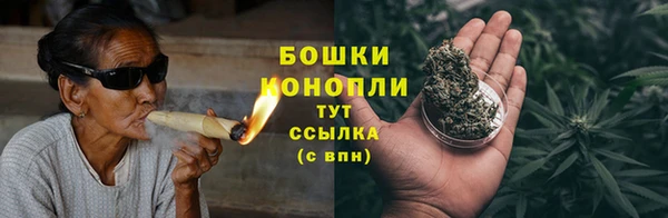 ALPHA PVP Балахна
