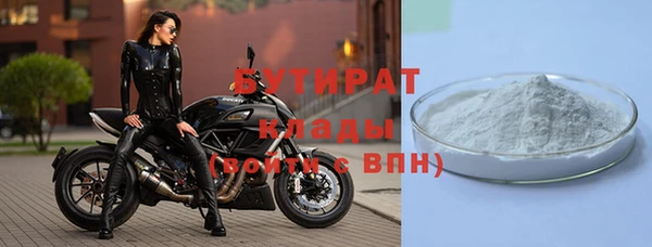 МДМА Баксан