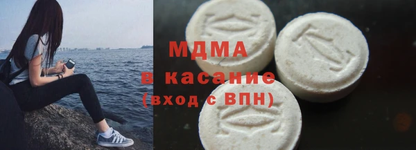 ALPHA PVP Балахна