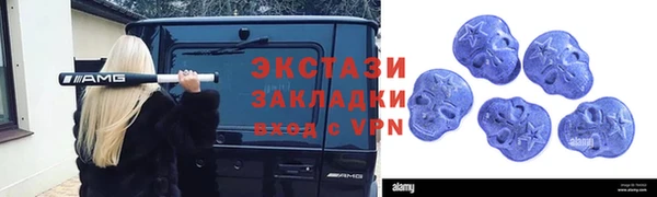 скорость Ростов