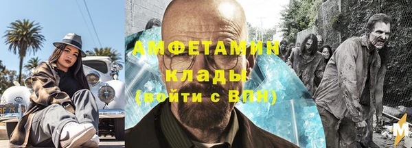 скорость Ростов