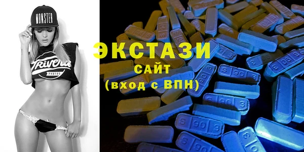 мескалин Балабаново