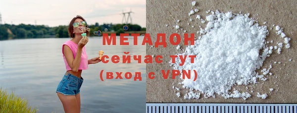 мескалин Балабаново