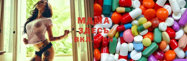 мескалин Балабаново