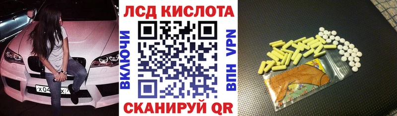 hydra ONION  Гуково  Марки NBOMe 1,5мг 