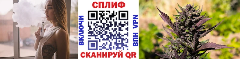 hydra ONION  Гуково  Конопля сатива 